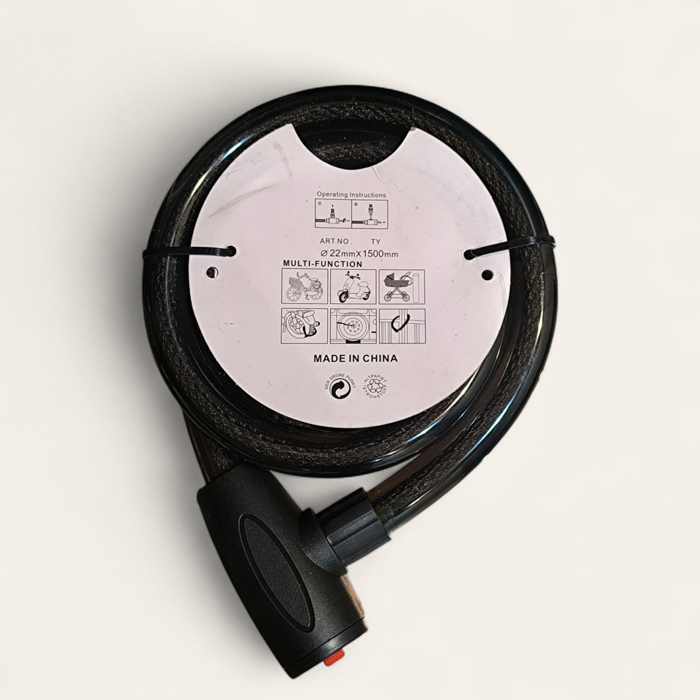 قفل بکسلی موتور